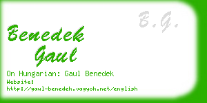 benedek gaul business card